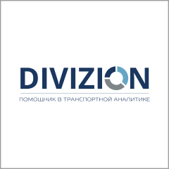 Divizion